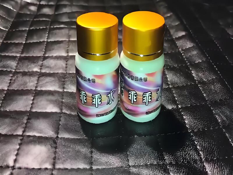 催迷催药8338-Tl型号